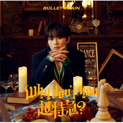 Choutokkyu - Why don't you Chotokkyu? [Takuya Edition] - Japan CD+Trading Card