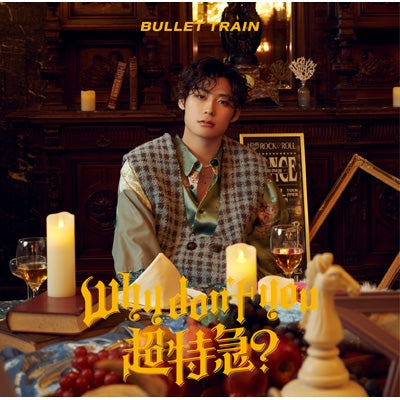 Choutokkyu - Why don't you Chotokkyu? [Aloha Edition] - Japan CD+Trading Card
