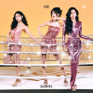 Is:Sue - Extreme Diamond - Japan Type-A CD + DVD Limited Edition