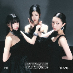 Is:Sue - Extreme Diamond - Japan Type-B CD + DVD Limited Edition