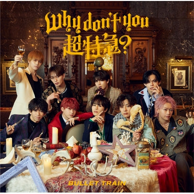 Choutokkyu - Why Don'T You 超特急?  - Japan CD+Trading Card Limited Edition