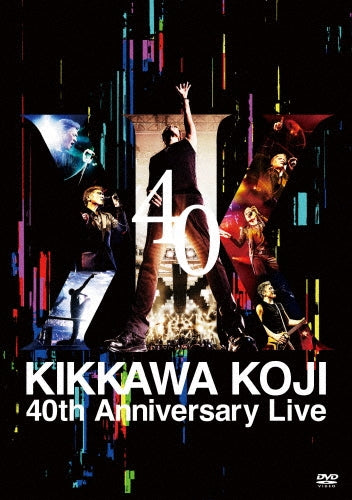 Koji Kikkawa - Kikkawa Koji 40Th Anniversary Live - Japan DVD