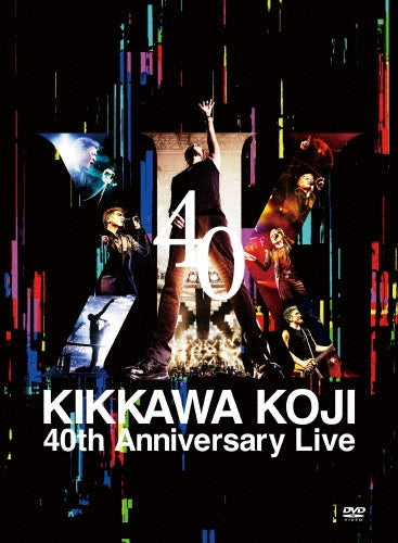 Koji Kikkawa - Kikkawa Koji 40Th Anniversary Live - Japan DVD + photo book + magnet sheet Box Set Limited Edition