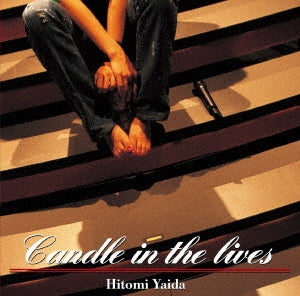Yaida Hitomi  -  Candle In The Lives  -  Japan Blu-ray Disc