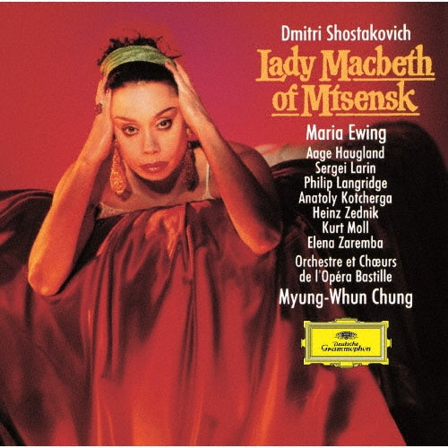 Chung Myung-Whun (conductor) - Shostakovich: Lady Macbeth Of Mtsensk District  - Japan 2 UHQCD Limited Edition