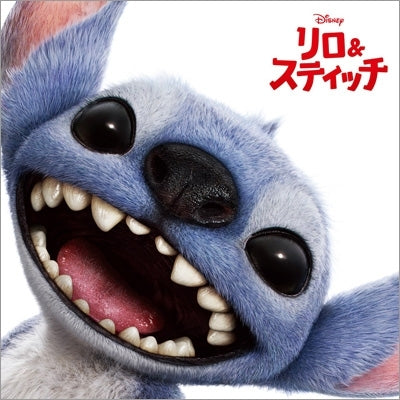 Lilo & Stitch - Lilo & Stitch - Japan Mini LP CD