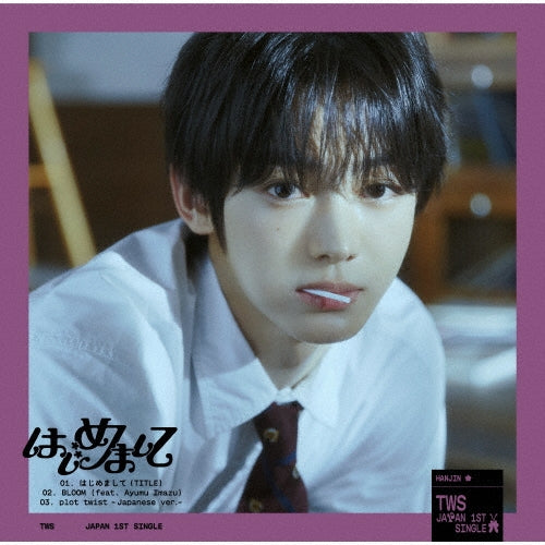 Tws - Hajimemashite - Japan Hanjin Ver. CD Single