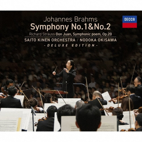 Nodoka Okisawa (conductor) - Brahms: Symphonies No.1 & No.2 Etc.  - Japan 2 SACD Hybrid+Blu-ray Disc Limited Edition