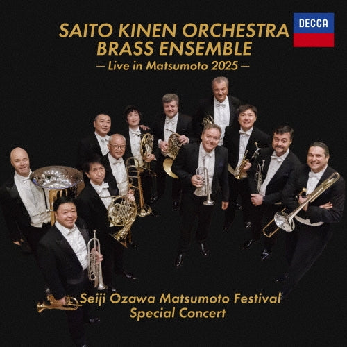 Saito Kinen Orchestra Brass Ensemble - Saito Kinen Orchestra Brass Ensemble - Live In Matsumoto 2025  - Japan UHQCD