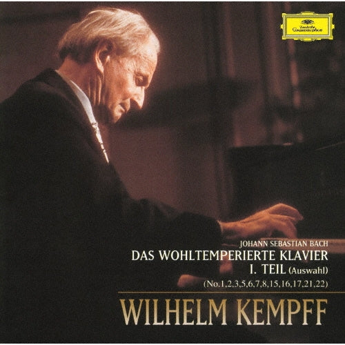 Wilhelm Kempff - Das Wohltemperierte Klavier Selections 1 : Wilhelm Kempff(P) - Japan UHQCD Limited Edition