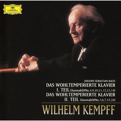Wilhelm Kempff - Das Wohltemperierte Klavier Selections 2 : Wilhelm Kempff(P) - Japan UHQCD Limited Edition