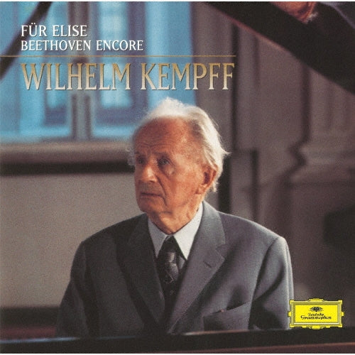 Wilhelm Kempff - Piano Miniatures : Wilhelm Kempff - Japan UHQCD Limited Edition