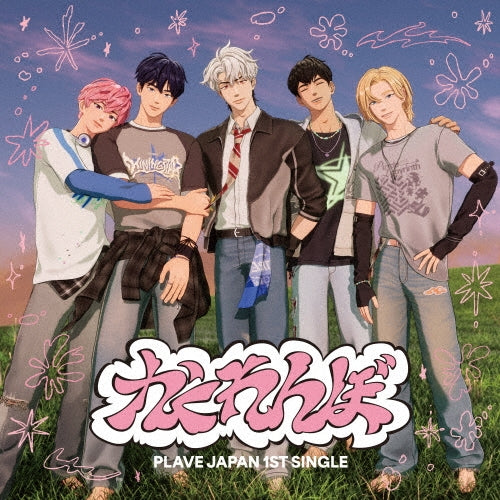 Plave - Kakurenbo [Standard Edition(First Press)] - Japan CD + booklet + solo photo card + deco sticker