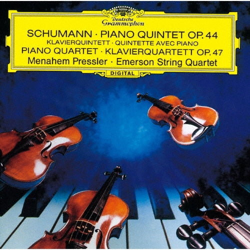 Menahem Pressler - Piano Quintet, Piano Quartet: Pressler(P)Emerson Sq (Uhqcd) - Japan UHQCD