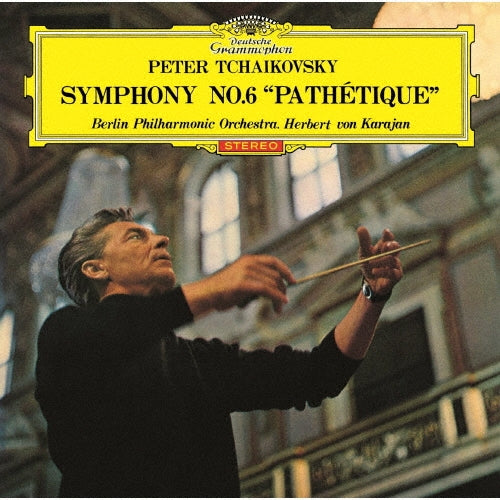 Herbert Von Karajan - Sym, 6, : Karajan / Bpo (1964)(Uhqcd) - Japan UHQCD