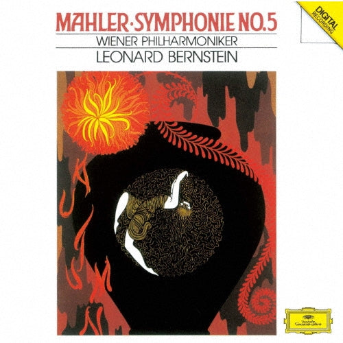 Leonard Bernstein - Sym, 5, : Bernstein / Vpo (Uhqcd) - Japan UHQCD