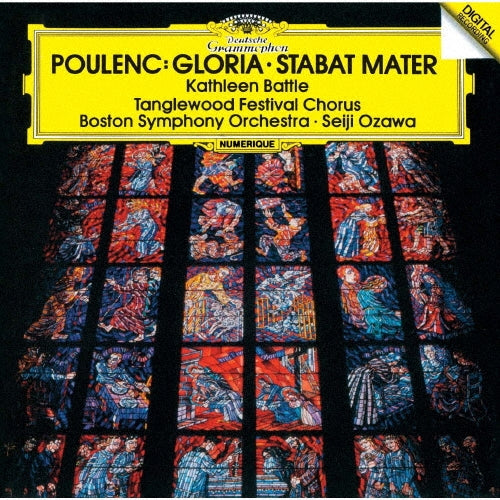 Seiji Ozawa - Gloria, Stabat Mater: Ozawa / Bso Battle(S)(Uhqcd) - Japan UHQCD