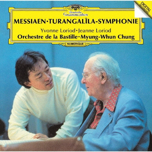 Myung-Whun Chung - Turangalila Symphonie: Chung Myung-whun / Bastille O Loriod(P)J.loriod(Ondes Martenot)(Uhqcd) - Japan UHQCD