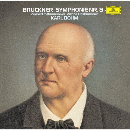 Karl Bohm - Sym, 8, : Bohm / Vpo (Uhqcd) - Japan UHQCD