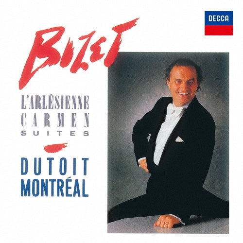 Charles Dutoit - Carmen Suite, 1, 2, L'arlesienne Suite, 1, 2, : Dutoit / Montreal So (Uhqcd) - Japan UHQCD