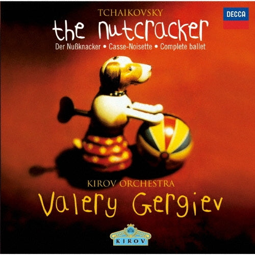 Valery Gergiev (Conductor) - Nutcracker: Gergiev / Kirov O (Uhqcd) - Japan UHQCD