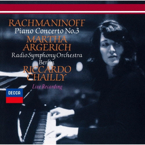 Martha Argerich - Piano Concerto, 3, / , 1, : Argerich(P)Chailly / Kondrashin / (Uhqcd) - Japan UHQCD