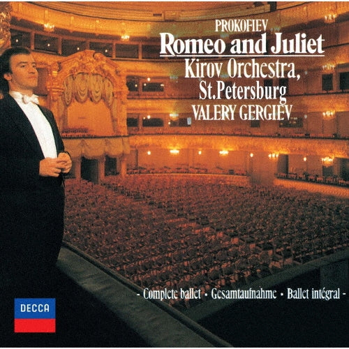 Valery Gergiev - Prokofiev: Romeo & Juliet - Japan 2 UHQCD