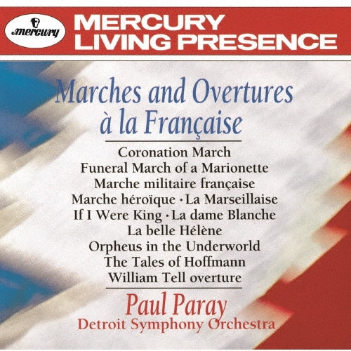 Paul Paray - Overtures, Marches: Paray / Detroit So (Uhqcd) - Japan UHQCD