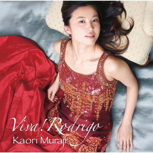 Kaori Muraji - Viva! Rodrigo - Japan UHQCD