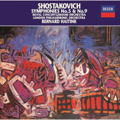 Bernard Haitink - Sym, 5, 9, : Haitink / Concertgebouw O Lpo (Uhqcd) - Japan UHQCD