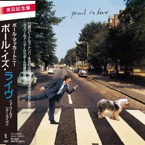 Paul McCartney - Paul Is Live - New World Tour Live!!  - Japan Mini LP SHM-CD + Poster Limited Edition