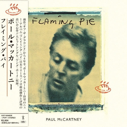 Paul McCartney - Flaming Pie - Japan Mini LP SHM-CD + booklet Limited Edition