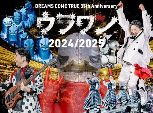 Dreams Come True  -  Dreams Come True 35Th Anniversary ウラワン 2024/2025  -  Japan 2 DVD