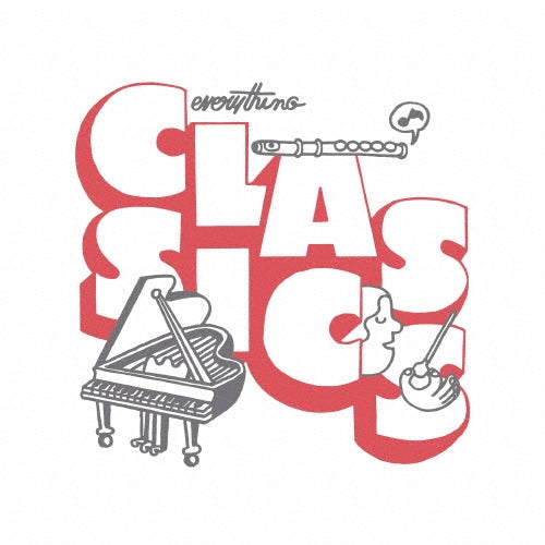 Various Artists - Everything Classics - Best Selection - Japan 4 UHQCD
