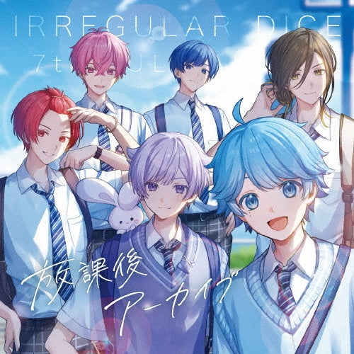 Irregular Dice - After-School Archive [First Press Limited Edition] (Cd+Blu-Ray) - Japan CD+Blu-ray Disc+clear card Limited Edition