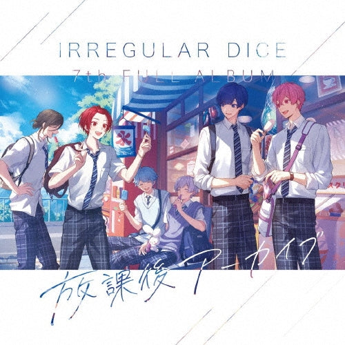 Irregular Dice - After-School Archive [Standard Edition C] - Japan Type-C CD + booklet