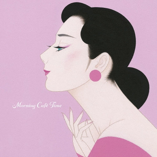 Various Artists - Moning Cafe Time - Japan 2 CD