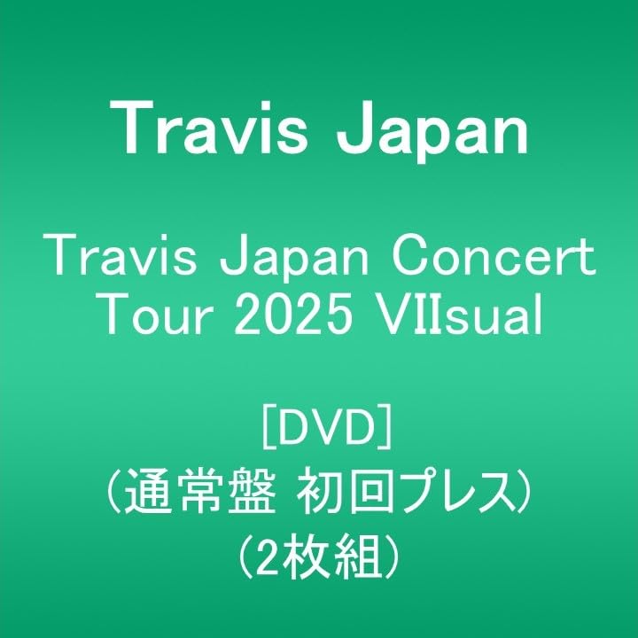 Travis Japan - Travis Japan Concert Tour 2025 VIIsual - Japan 2 DVD + postcard Limited Edition
