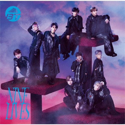 Choutokkyu - NINE LIVES - Japan CD+TrekkaCD + trading card