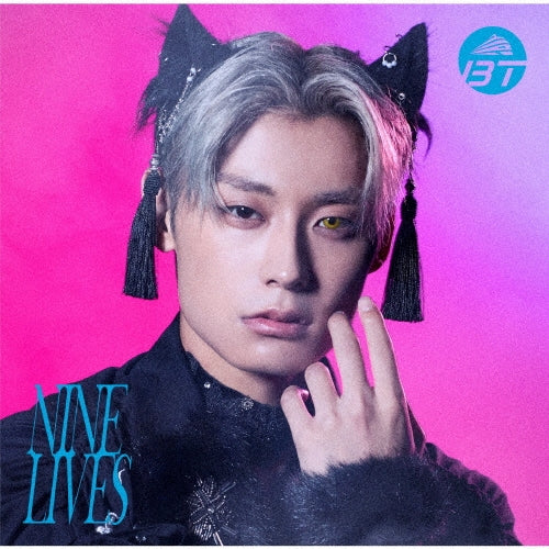 Choutokkyu - NINE LIVES - Japan Member Solo Edition(Aloha Ver.) CD+Blu-ray Disc+TrekkaCD+Blu-ray Disc+Trading Card Limited Edition