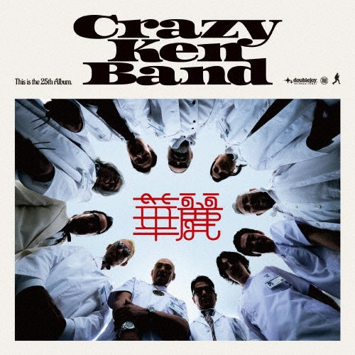 CRAZY KEN BAND - Karei - Japan CD