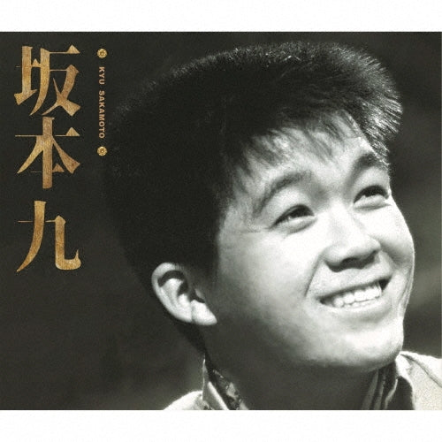 Kyu Sakamoto  -  Kyu Sakamoto   -  Japan 3 SHM-CD