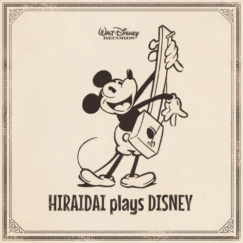 Hirai Dai - HIRAIDAI plays DISNEY - Japan CD