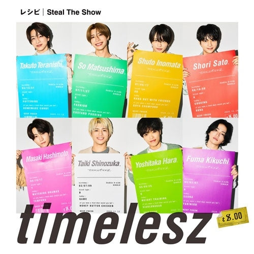 Timelesz - recipeSteal The Show - Japan Type-B CD+Blu-ray Disc Limited Edition