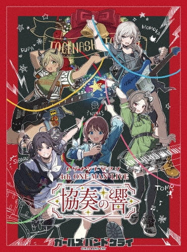 Togenashi Togeari - 4th One-Man Live `kyousou No Hibiki` - Japan DVD + trading cards