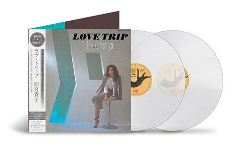 Takako Mamiya - LOVE TRIP (100％ Pure LP) - Japan 180g Vinyl 2 LP Record Limited Edition
