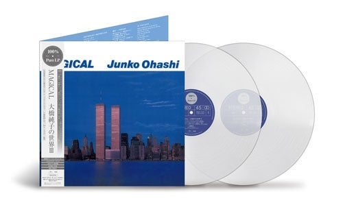 Junko Ohashi - Magical (100％ Pure LP) - Japan 180g Vinyl 2 LP Record Limited Edition