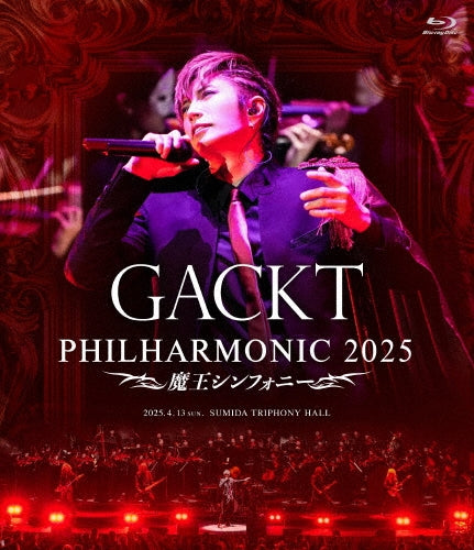 GACKT - Gackt Philharmonic 2025 -Demonic Philharmony - Japan Blu-ray Disc