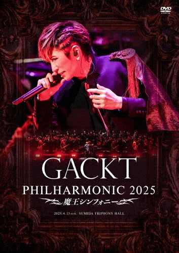 GACKT - Gackt Philharmonic 2025 -Demonic Philharmony - Japan DVD