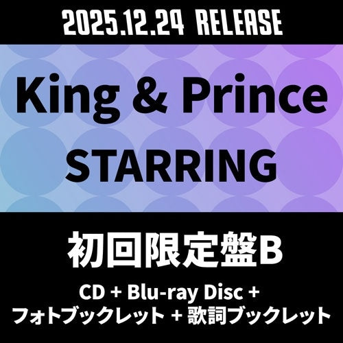 Oikawa Mitsuhiro - STARRING - Japan Type-B CD+Blu-ray Disc+Photo booklet+Lyric booklet Limited Edition
